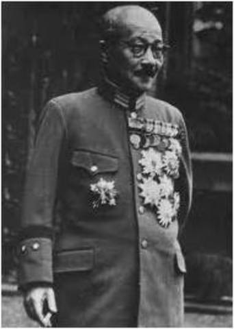 Tojo: Japanese Dictator
