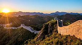 Timeline: Una Civiltà antichissima.