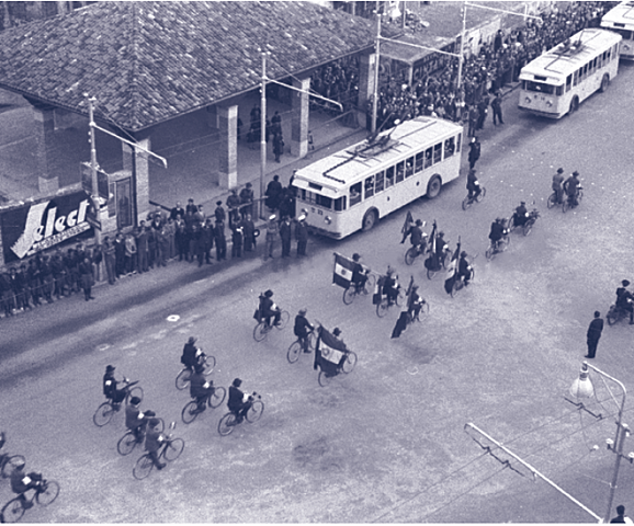 Cartellone Select a Piazzale Roma