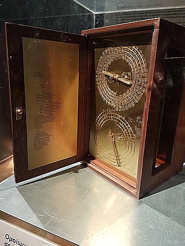 Ο Μηχανισμός των Αντικυθήρων, 150 με 100 π.Χ.