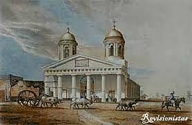 Pacto de San José de Flores