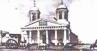 Pacto de San José de Flores y la unión de Buenos Aires