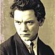 Homonnai józsef attila
