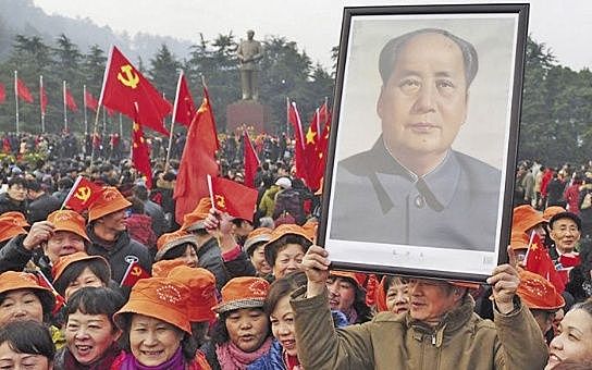 Nace la República Popular de China