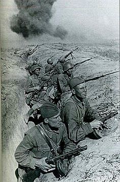 Segunda Guerra Mundial (1939-1945)