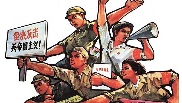 Empieza la revolucion cultural en China