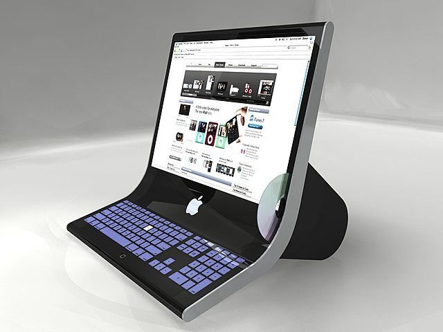 Computadoras de ultima generación