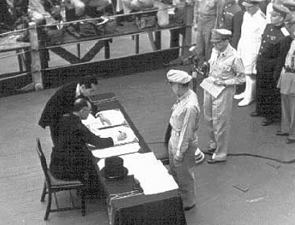 Japan surrenders (end of WWII)