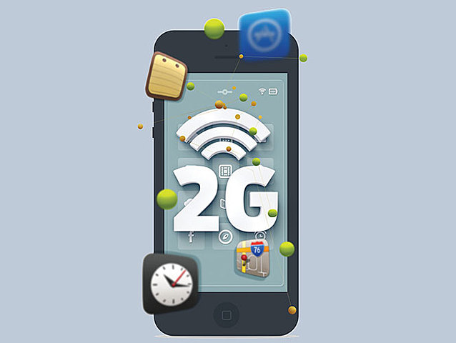 La segunda generación 2G