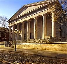 Second Bank (Segundo Banco)