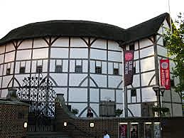 GLOBE THEATER