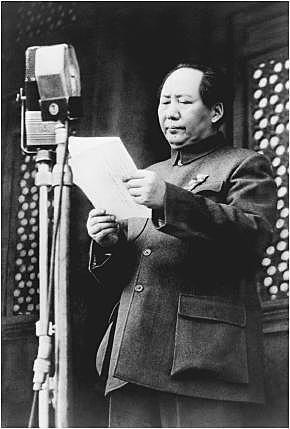 China Becomes the People's Republic