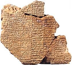 Código de Lipit-Ishtar