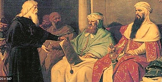 Es va fundir el califat