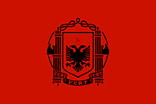 OCUPACIÓ ALBANIA