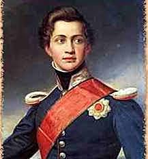 Ο ΟΘΩΝΑΣ ΕΚΛΕΓΕΤΑΙ ΒΑΣΙΛΙΑ ΤΗΣ ΕΛΛΑΔΑΣ