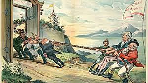 The Open Door Policy