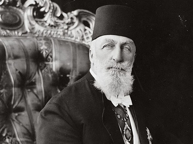 Закон об упразднении султаната