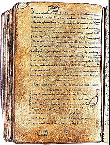 Secuencia de Santa Eulalia