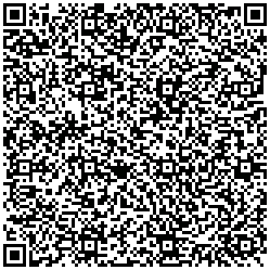 ტრენიგი N 4