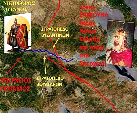 ΒΟΥΛΓΑΡΟΙ-ΡΩΣΟΙ