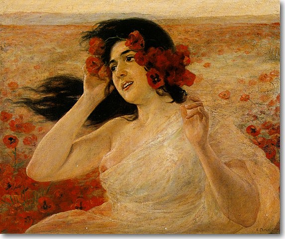 Γερανιώτης