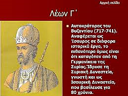 ΔΙΟΙΚΗΣΗ-ΝΟΜΟΘΕΣΙΑ