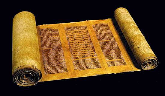 El Torah (Israel)
