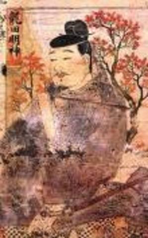 The start of the heian period.