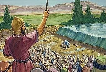 Josué y la Conquista de la Tierra Prometida