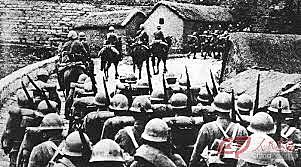 Invasione del Giappone