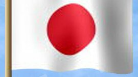 Timeline: Feudal Japan