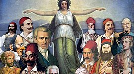 Timeline: Η Μεγάλη Επανάσταση 1821 - 1830