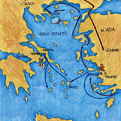 Timeline: Περσικοί πόλεμοι