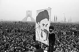 Iranian Revolution