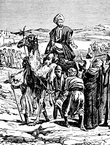 Hégira : ( 21 de junio 622 d.c)