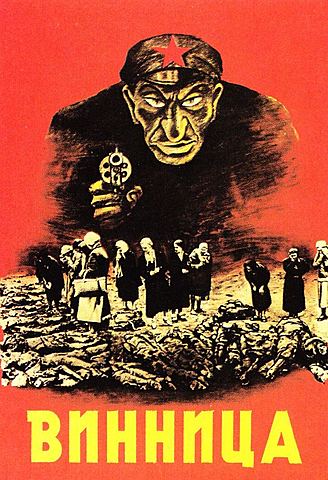 Inici de les purgues (URSS)