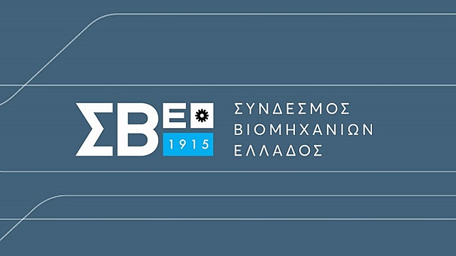 Έναρξη και πάλι της βιομηχανικής ανάπτυξης to 1900 με αποκορύφωση το 1915 επί κυβερνήσεως Ελ. Βενιζέλου