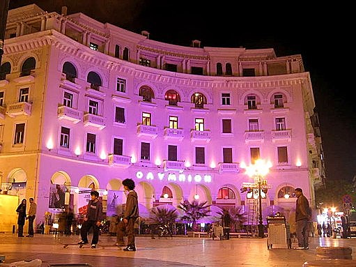 Πολιτιστική Πρωτεύουσα της Ευρώπης