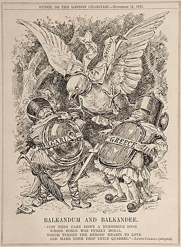 Bulgaria Incident (Border SUCCESS)