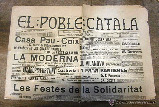 El Partit Republicà Català