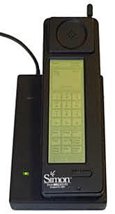 First Smart Phone