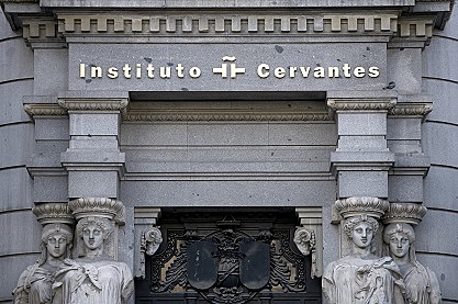 L'Institut Cervantes, la Xunta i l'Acadèmia Gallega de Belles Arts col·laboraran en la difusió de la llengua i la cultura de Galícia