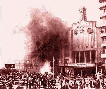 Sábado Negro en Egipto