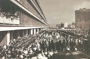 Inauguran Ciudad Universitaria