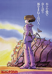 Nausicaä of the Valley of the Wind - Miyazaki's Debut!