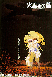 Wanna Cry? Watch Grave of the Fireflies!