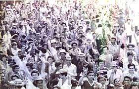 Insurrección Paro Cívico