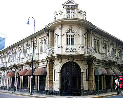 Banco Nacional de Crédito Ejidal