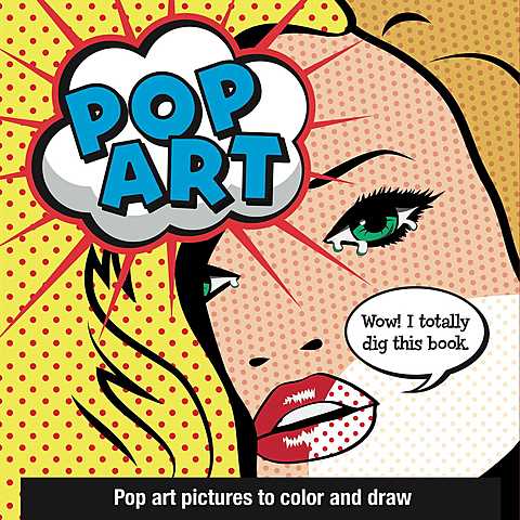 POP ART